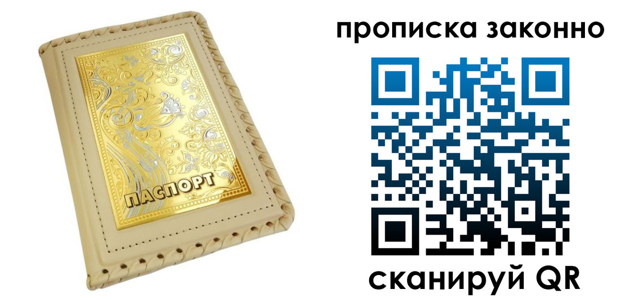 форма 3 в Чулыме